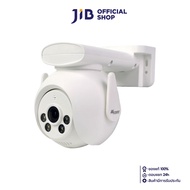 IP-CAMERA (ไอพีคาเมร่า) WATASHI MINI SPEED DOME FULL COLOR NO.B26ZA4X (WIOT1047F)