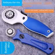 Kedeyou Hob Round Knife Ring Blade Knife Paper Cutter Utility Knife Wholesale