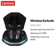 Lenovo GM2 PRO Gaming Earphones Bluetooth Earphones Low Latency In-Ear Waterproof HIFI Sound Quality