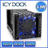 【kiho金紘】免運ICY DOCK 3.5" USB 3.0 & eSATA四層式硬碟外接盒MB174U3SB