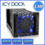 【kiho金紘】免運ICY DOCK 3.5" USB 3.0 &amp; eSATA四層式硬碟外接盒MB174U3SB