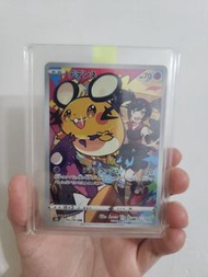ptcg 咚咚鼠ar
