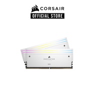 CORSAIR DOMINATOR® TITANIUM RGB 64GB (2x32GB) DDR5 DRAM 6400MT/s CL32 Intel XMP Memory Kit — White (