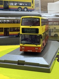 Cityflyer Trident 2136 城巴  A11 巴士模型