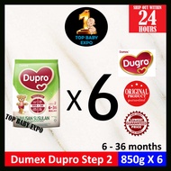 Dumex Dupro Step 2 (850g X 6) Exp: 09/2027 (Newest Stock)