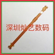 Sima 60-600mm Flat Cable Anti-Shaking Cable Lens Cable