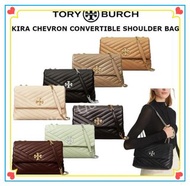 💯現貨有單 ★ TORY BURCH Kira Chevron系列 小羊皮手袋 ‼️香港現貨，無需等待‼️2WAY Tory Burch Kira Chevron Convertible Small 