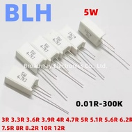 10PCS Vertical cement resistance SQM 5W 5% 3R 3.3R 3.6R 3.9R 4R 4.7R 5R 5.1R 5.6R 6.2R 7.5R 8R 8.2R 