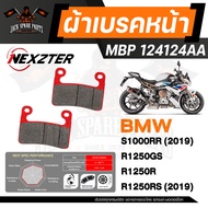 ผ้าเบรคหน้า NEXZTER เบอร์ 124124AA สำหรับ BMW S1000RRR1250GSR1250R R1250RS ปี 2019 ขึ้นไป เบรค ผ้าเบ