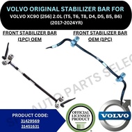 VOLVO GENUINE STABILIZER, SWAY BAR (FRONT, REAR) FOR VOLVO XC90 [256] 2.0L (T5, T6, T8, D4, D5, B5, 