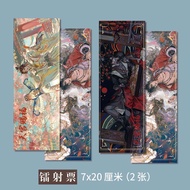 Taoli Shop🌸Heaven Official Blessing Merchandise HD Laser Ticket E+F Two Pieces 7 * 20cm Xie Lianhua 