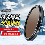 ND Filter SLR Camera Filter ND Medium Gray Density ND Filter 25-58mm Place of Origin Source