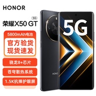 荣耀x50gt X50GT新品5G手机  荣耀X40GT升级版 幻夜黑 12GB+256GB【无赠品和无返现】