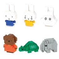Nanoblock Kawada Nano Block Mini Nano Miffy (BOX) NBMC_27S BOX product 1 BOX = 6 pieces, all 6 types
