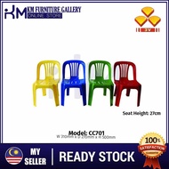 KM Furniture 3V CC701 High Quality Kindergarden Kid Children Plastic Chair/ Kerusi Tadika/ Kerusi Budak/ Kerusi Kanak-Kanak