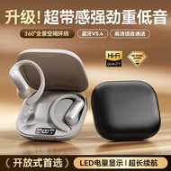 M140 Smart AI Translation 2025 Ear-Hanging OWS Digital Display Long Battery Life 60 Bluetooth Headse