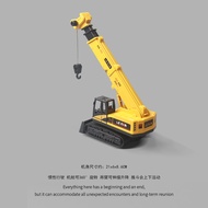 Year Old Inertial Children Engineering Vehicle Liftable Toy Car 3-6 Large Crane Tower Crane Model Bo