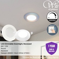 (Dimmable) LED Recessed Downlight White Fixture Cove Light Effect 8W 12W Warm White (3000K) Daylight