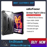 Ulefone Armor Pad 4 Ultra (T) 5G Rugged Tablet 11800mAh 10.36 Inch 16GB RAM(8+8) 256GB ROM Android 1