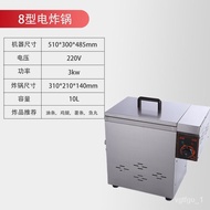 YQ22 Deep Frying Pan Commercial Electric Fryer Deep Frying Pan Household Thickened Fryer Equipment Fryer Fried Chicken F