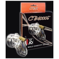 CBX - CB-6000 3 1/4" Cock Cage and Lock Set (Clear)