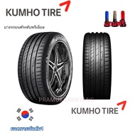 225/35R19 235/35R19 255/35R19 265/30R19 265/35R19 275/35R19 295/30R19 245/35R20 245/40R18 265/35R18 