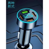 Car Charger Digital Display Car Charger Car Charger Dual USB Car Charger Multifunctional Smart Car C