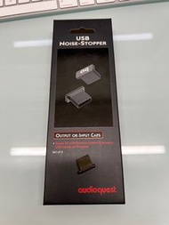 AudioQuest USB Noice-Stopper Cap x 1粒