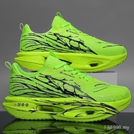 Men Women Running Shoes Breathable Lightweight Casual Sneakers Non Slip Comfortable Outdoor Walking 