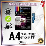 A4  Pearl White Waterproof Inkjet PP Sticker Paper 140gsm (10pcs/pkt)