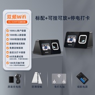 Mesin Kehadiran J8 Popular Mesin Log Masuk Awan Pintar 5G Dwi-jalur Gaji Kantin Kehadiran Mesin Mesi