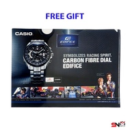 (Free Gift Not for Sale) (Randomly Given)Limited Edition Casio Edifice Folder A4