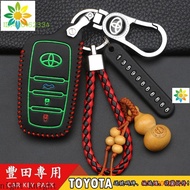Spot Goods TOYOTA Toyota YARIS、SIENTA、CHR Car Key Case Luminous Key Cover Remote control cover Leather Key CaseVIOS/ALTIS/CAMRY/YARIS/RAV4