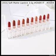 [3CE] Soft Matte Lipstick 3.5g #OVER IT - #OVER IT / Comfort, Color by YL STORY