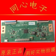 Chuangwei 42E600F/E610G Colgate LED47R5200PDE Logic Board 6870C-0432A/0444A
