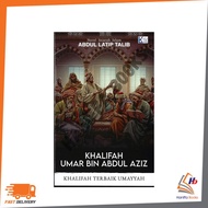 NFV :KHALIFAH UMAR BIN ABDUL AZIZ -KHALIFAH TERBAIK UMAYYAH 9789672234807