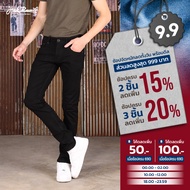 กางเกงยีนส์ผู้ชาย ทรงกระบอกเล็ก Jack Russel Klassik J-5005 Slim Fit Dark Blue