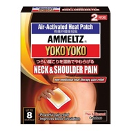 AMMELTZ Fast-acting patch that relieves neck and shoulder pain with targeted soothing relief.
