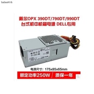 Dell 390 790 990 Desktop Power D250AD-00 L250PS F250AD-00 H250AD