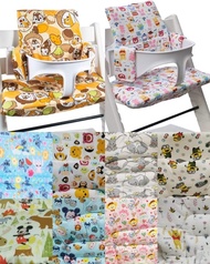 🎈訂造Stokke High Chair 防水座墊/純棉墊🎉小朋友坐得更舒服，可配用喜歡布款圖案的純棉座墊，柔軟更舒適👍使Tripp Trapp成長椅❤️直接換上替換墊就可以，二手墊用到舊咗就可以換張