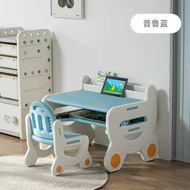 Children's Desk Chair Set Reading Area Study Desk Kindergarten Children Writing Desk Gaming Table