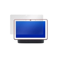 Google Nest Hub/Google Home Hub Japanese Overlay Eye Protector OegoogleHomeHu