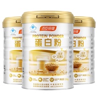 汤臣倍健 蛋白粉 成人中老人增强免疫力 动植物双蛋白 大豆蛋白浓缩乳清蛋白 儿童孕妇早餐营养 450g/150g*3罐