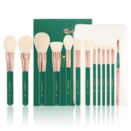 [HCM]Ducare CLASSIC GREEN 13 In1 Makeup Brushes Set
