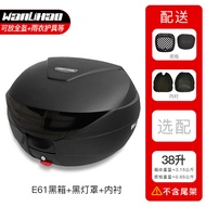 กล่องเก็บของสำหรับรถจักรยานยนต์ 38 ลิตร กล่องอุปกรณ์สำหรับเก็บของ กล่องท้ายรถจักรยานยนต์ E61 ขนาดใหญ