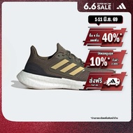 adidas Running Pureboost 23 Shoes Women Green IF1537