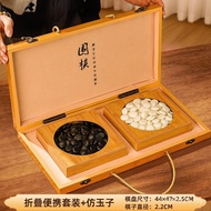 Portable Beginner Black White Folding E18 Gobang Adult Chessboard Set Go Children Students Wooden Ch