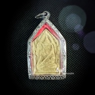 💥Ship Same Day即时发货💥2499 Lp Tim 古曼粉超强爱情人缘骨灰‌坤平-泰国佛牌 Lp Tim Plai Kuman Strong Love Phra Khun Pean-Thai