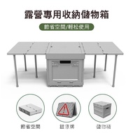 Multifunctional Foldable Wholesale Camping Storage Box Storage Box Plastic Foreign Trade Table Side 