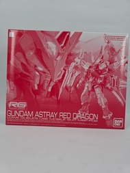 PB RG 迷惘高達 紅龍 模型 MBF- P02 Gundam astray Red dragon